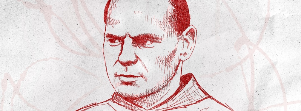 Fra Radoslav Vukšić