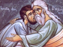Budite milosrdni