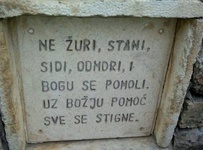 Studene se vode napit' 