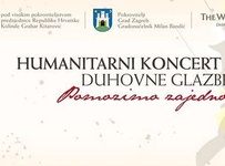 Koncert duhovne glazbe: POMOZIMO ZAJEDNO