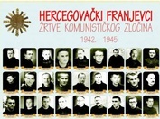 In memoriam