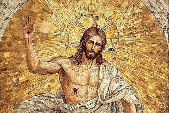 Nespoznatljivi dan Nespoznatljivoga 