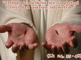Prepoznati Gospodina