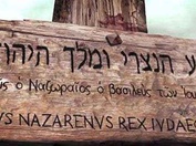 Iesus Nasarenus Rex Iudaeorum