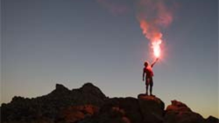 Gospodine, po svojoj me dobroti spasi! 