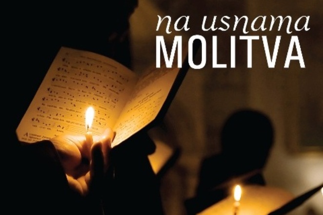 Predstavljen CD u Mostaru i Širokom Brijegu