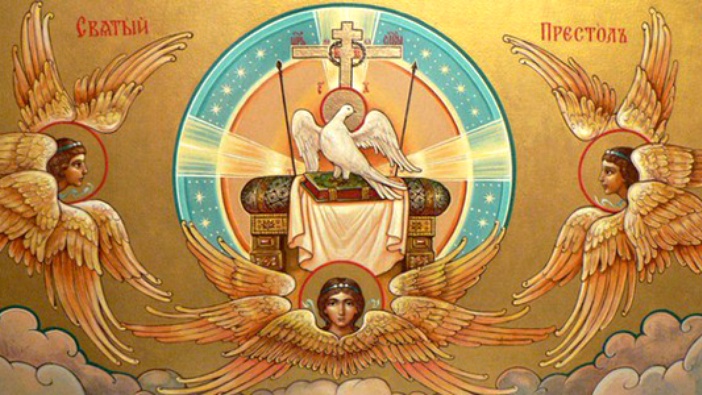 Duh Sveti dolazi kao drugi Branitelj