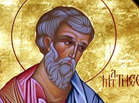 Isus poziva čovjeka Mateja