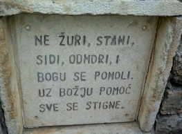 Studene se vode napit' 