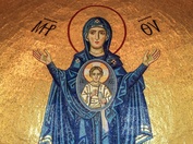 Sveta Marija Bogorodica