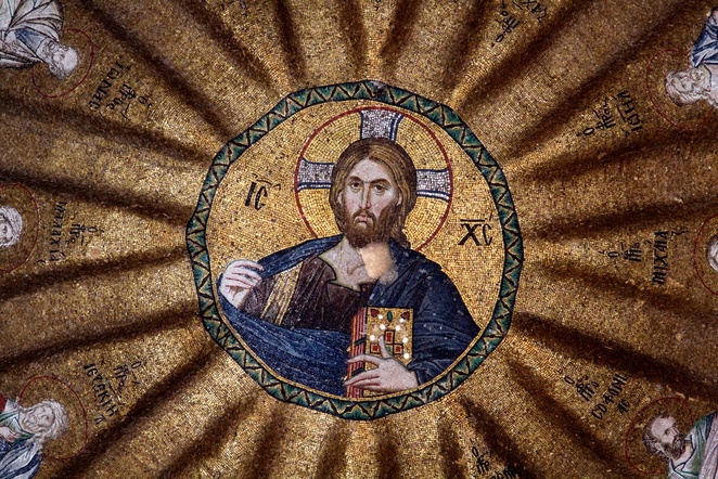 Kyrie, eleison!