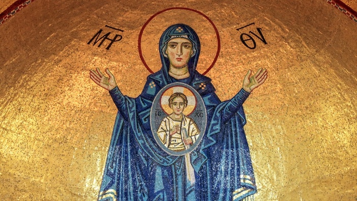 Sveta Marija Bogorodica