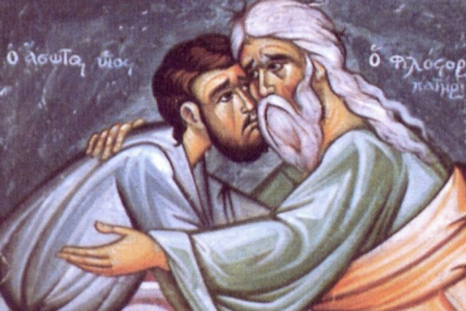 Budite milosrdni
