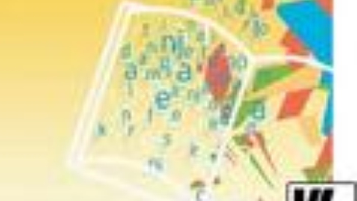 Predstavljena "Tria opuscula"