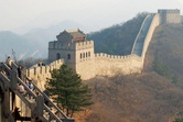 China.jpg
